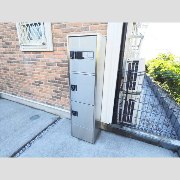 如月 宅配ボックス