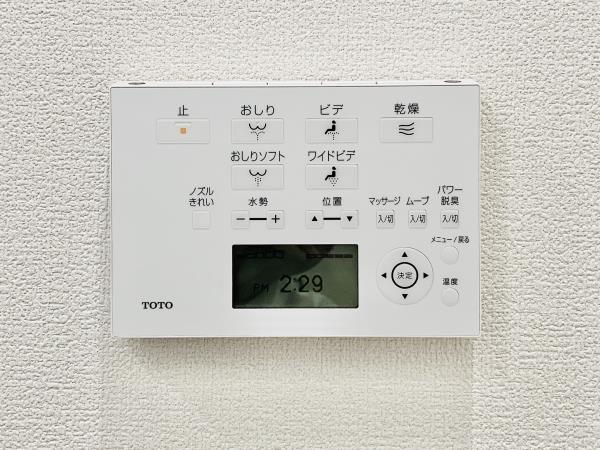 品川Ｖタワー　タワー棟21階 トイレ