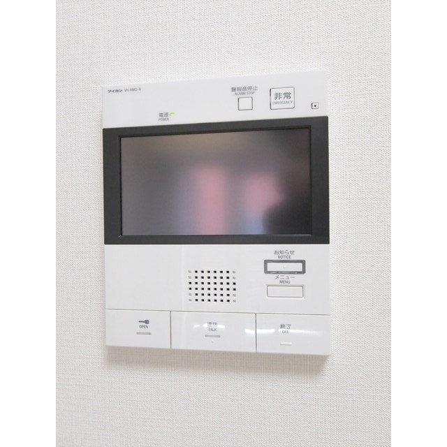 ＡＲＫＭＡＲＫ志茂Ｓｔａ．0404号室 部屋その他