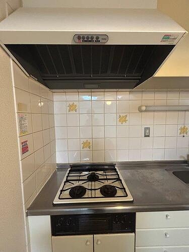 ライオンズマンション多摩永山第３ ３口ガスコンロ