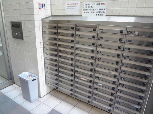 アクトフォルム江古田0303号室 集合ポスト