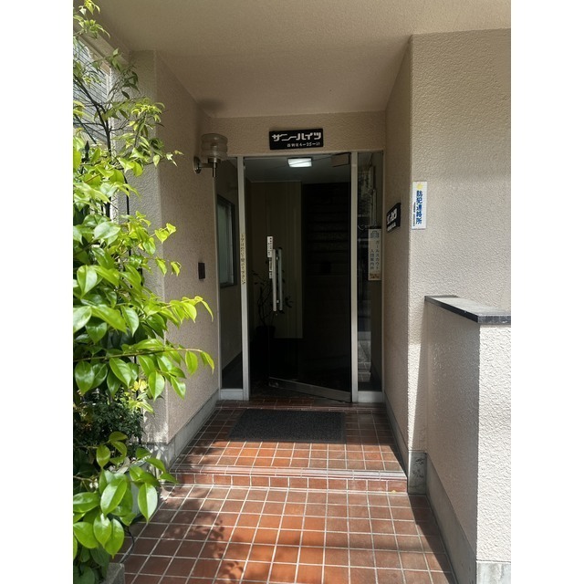 サニーハイツ 外観