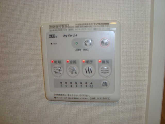 ポアリエ101号室 浴室乾燥機（イメージ）