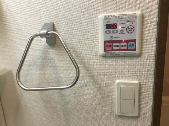 Ｃｈａｔｅａｕ　ｌｉｅｎ(シャトーリアン)102号室 浴室乾燥機他