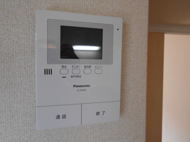 ガーデンハイム大和0101号室 ※現況優先