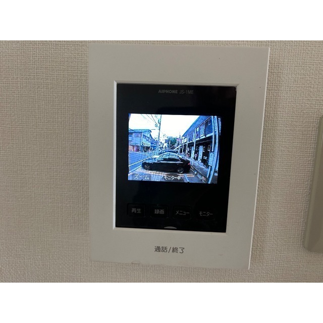アネックスK-1101号室 部屋その他