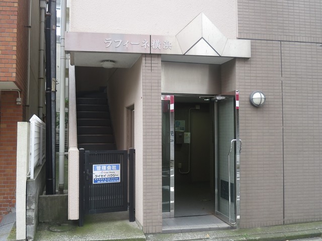 ラフィーネ横浜 ※現況優先