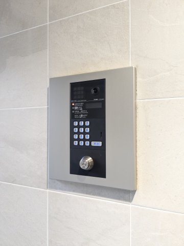 入谷さくらさくレジデンス0405号室 セキュリティ