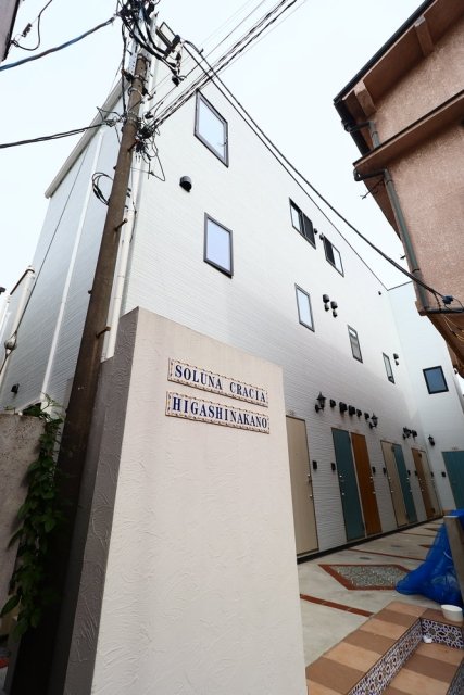 ソルナクレイシア東中野の外観画像