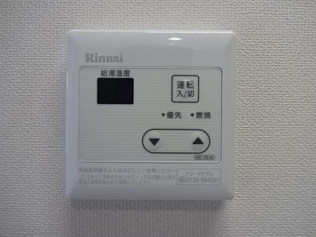 Ｃａｎａａｎ　ｈｅｉｍ　-カナンハイム- バス