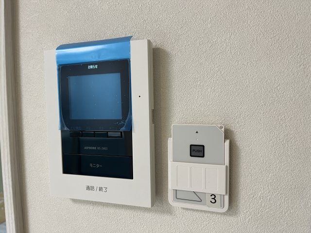 ディーアパートメントⅡ0101号室 セキュリティ