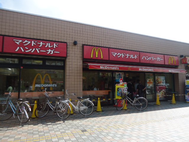 サンモール マクドナルド清瀬駅北口店まで953ｍ