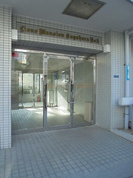 ライオンズマンション久が原第５307号室 エントランス