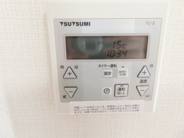 シニアテックＭ-スカイコートヴァンテアン桜上水 部屋設備