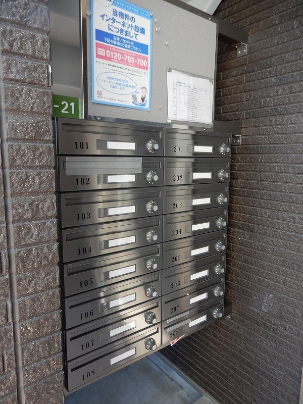 Ｃｉｅｌ2階 部屋その他