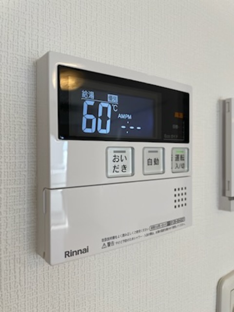 グランド・ガーラ代田橋 部屋設備