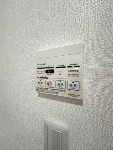 グランジュテ武蔵白石302号室 別部屋写真参考