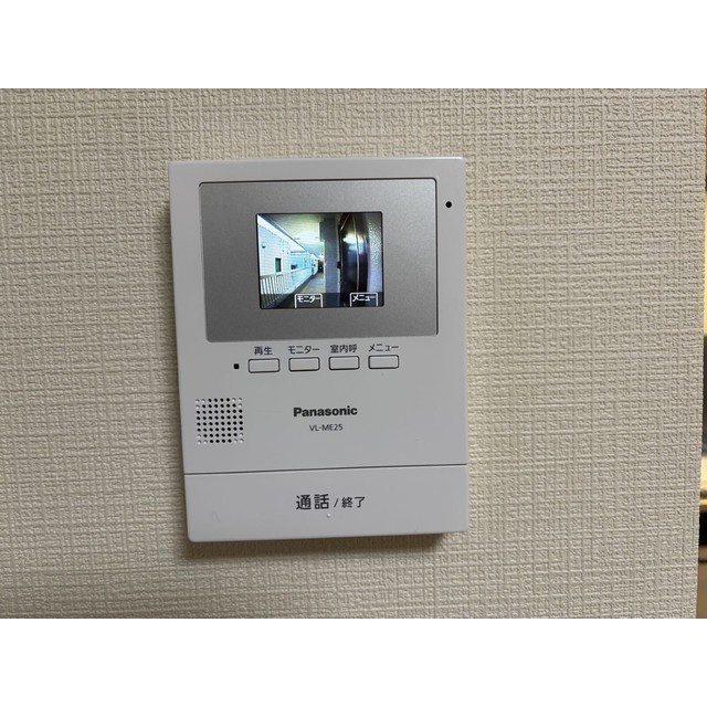 ウィンズベルⅡ306号室 部屋その他