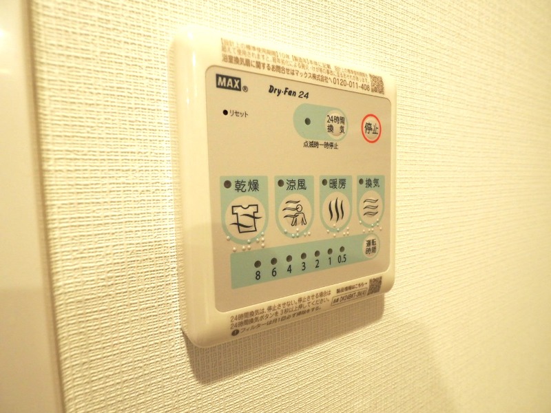 ドゥーエ銀座イーストⅢ9階 部屋設備