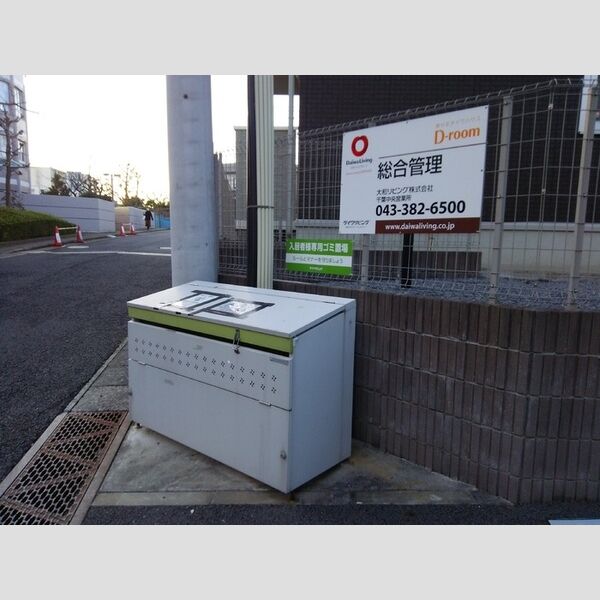 サニーヒルズⅠⅡⅢⅤ ゴミステーション