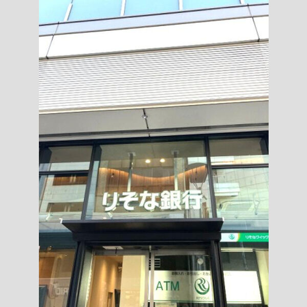 SISU りそな銀行小岩支店