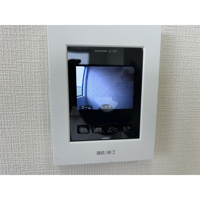 白石ビル307号室 部屋その他