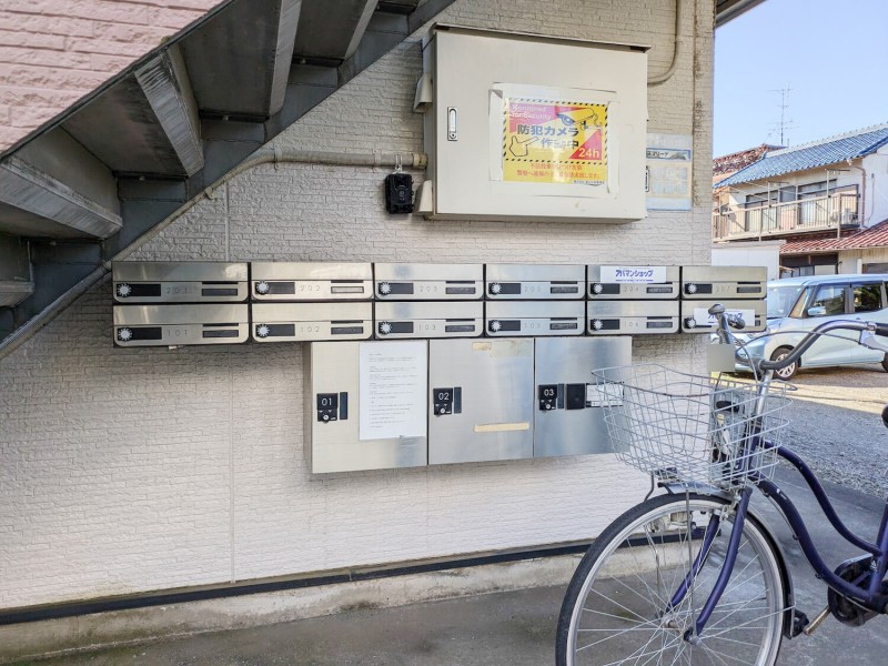 ハウスフリーデ1階 部屋その他