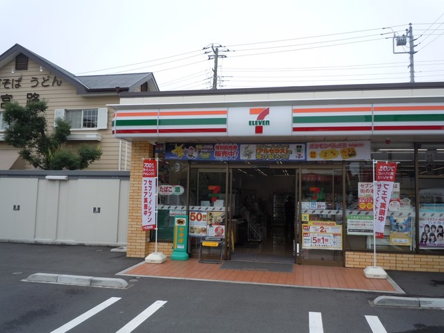 グランデール緑園4階 セブンイレブン横浜緑園6丁目店