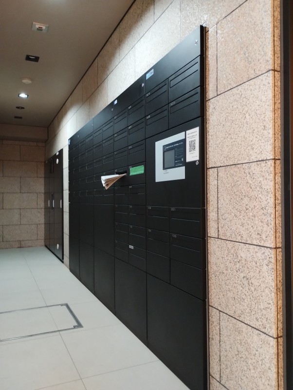 クレイシアIDZ中馬込4階 部屋その他