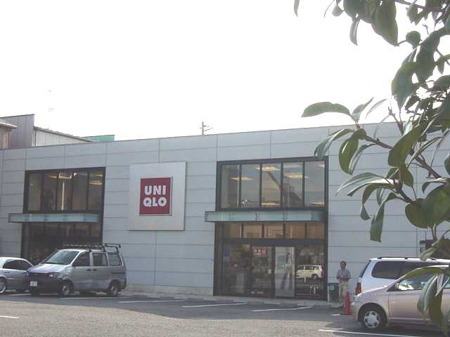 トレデキムＫ ユニクロまで800ｍ