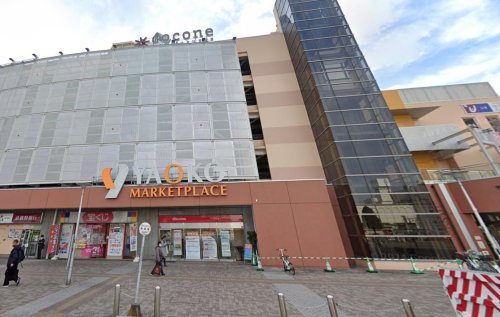 寺尾　戸建 【ショッピングセンター】ココネ上福岡まで959ｍ