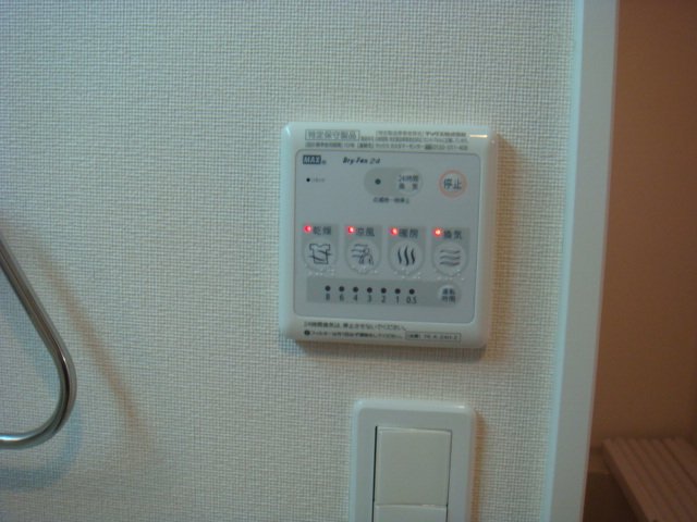 マインドホースあきる野306号室 同建物別部屋の参考画像