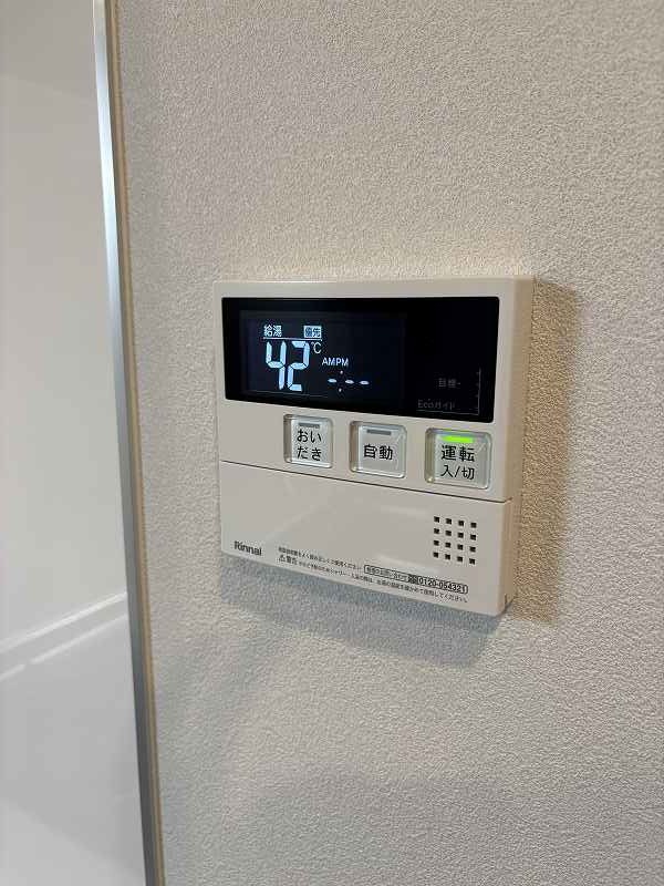 brillante　paws　舎人 部屋設備