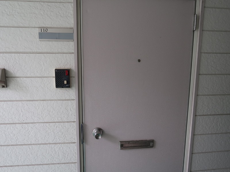 メゾン中尾第1 A棟1階 部屋その他