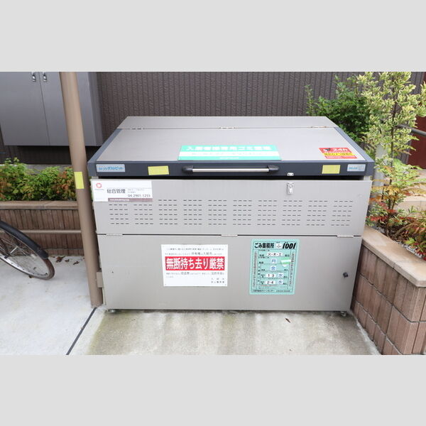 F.エテルネル 周辺