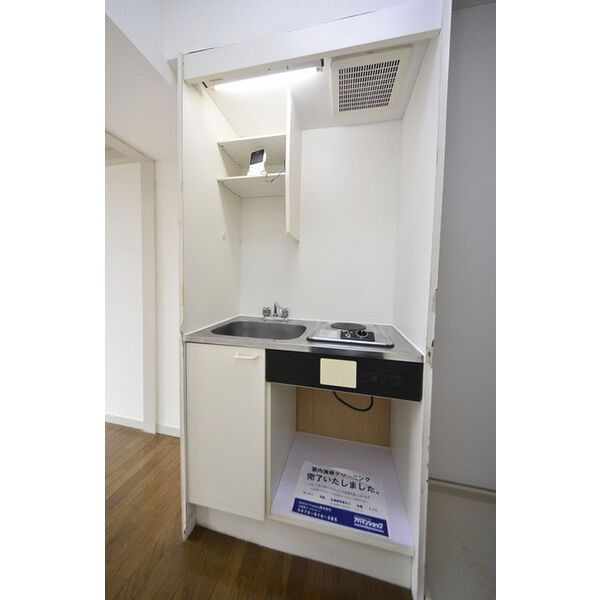 シャルマン　ノン キッチン