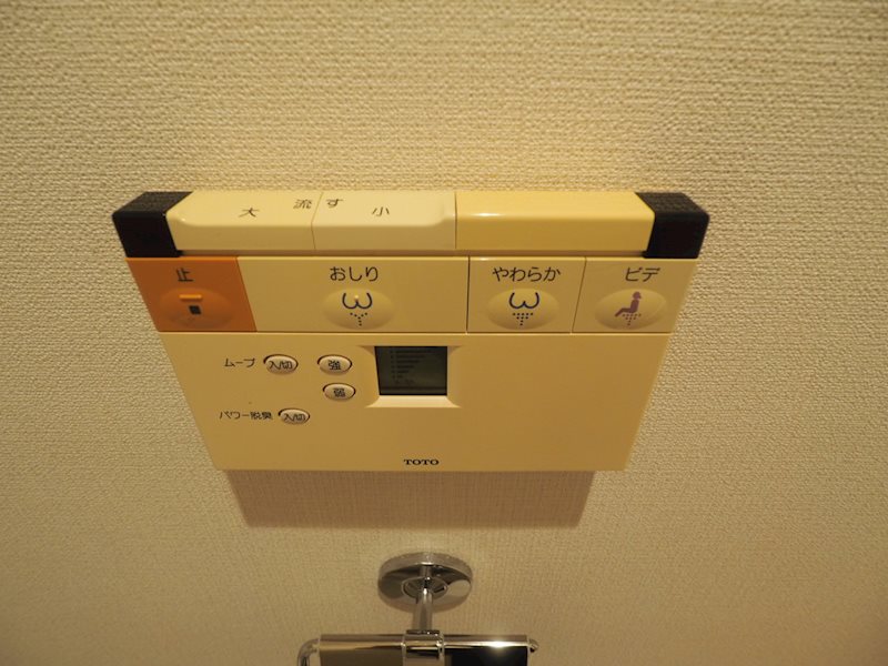 パークフラッツ渋谷代官山4階 部屋その他