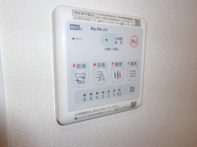 ルミウス 室内設備