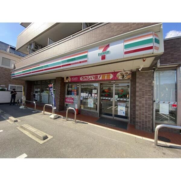 ジュネス中国分306号室 周辺