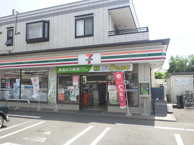 コスモ南柏 セブンイレブン柏中新宿店