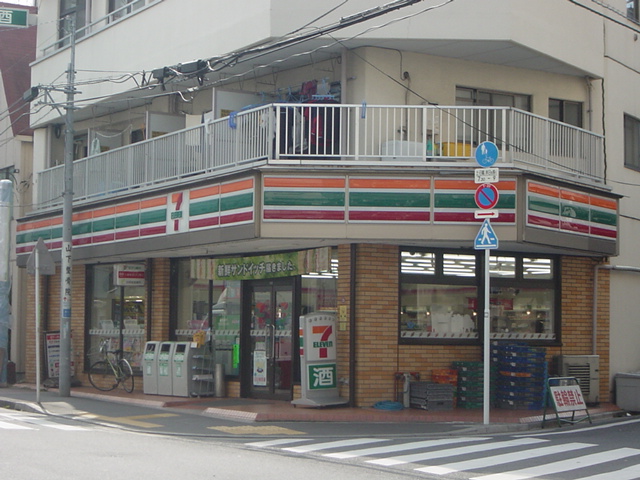 プロッシモ・オール セブンイレブンまで240ｍ