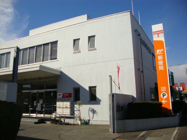 エクセルコート上草柳 大和上草柳郵便局まで328ｍ