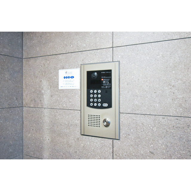 インプルーブ白金0204号室 部屋その他