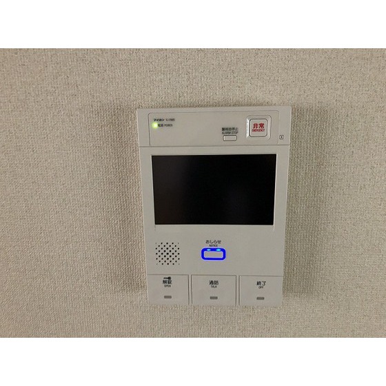 コスモ横浜大通り公園0505号室 モニター付きインターホン