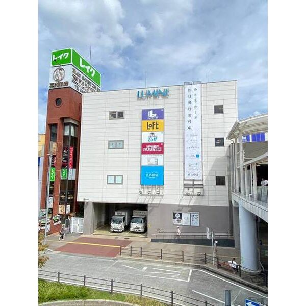 フェリオ新宿 周辺