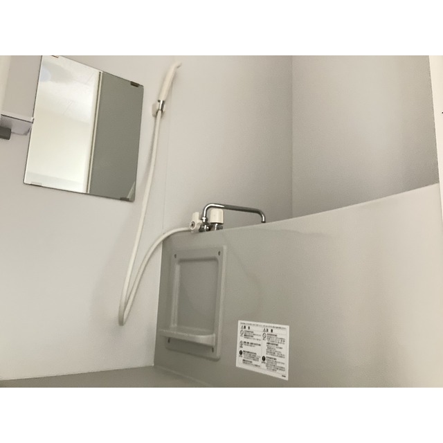 第１オキタハイム5号室 同建物別部屋の参考画像