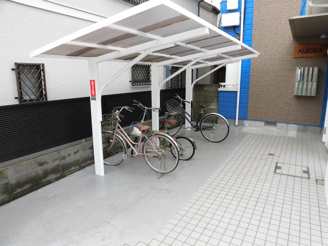 ＡＬＥＧＲＩＡ0102号室 駐輪場