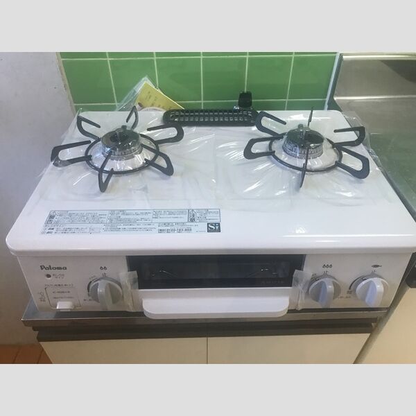 ローヤルハウス ガスコンロプレゼント品です★