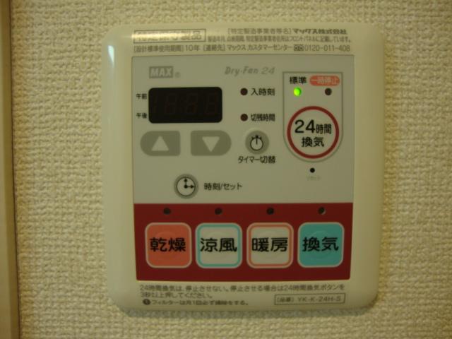 ＢＲＩＮＤＤＬＥ　ＣＯＵＲＴ 室内設備