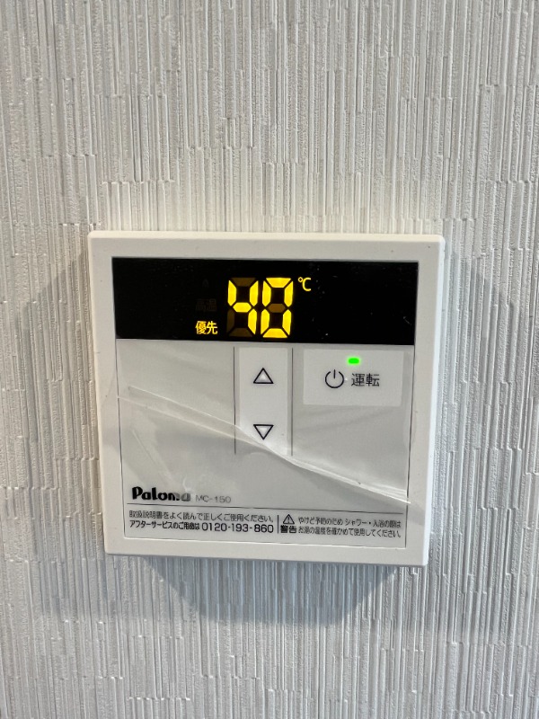 M・Yメゾン百合ヶ丘2階 部屋設備